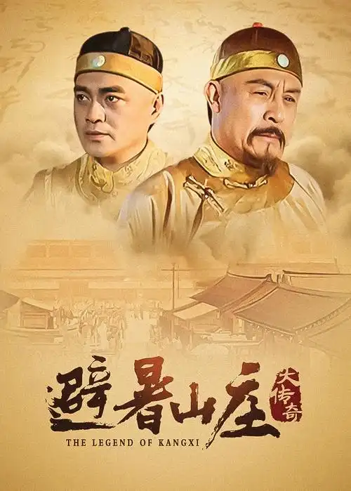 大豆田永久子与三名前夫