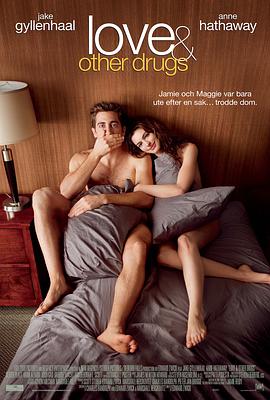 山间食堂